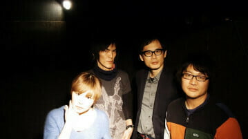 Track Of Day – Taffy – “So Long”
