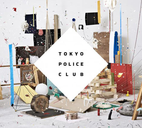 tokyo police club champ cover art
